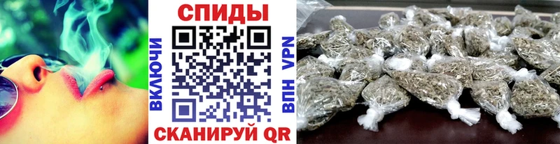 БУТИРАТ бутандиол  Змеиногорск 