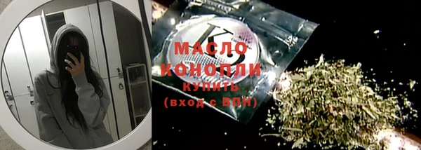 не бодяженный Михайлов