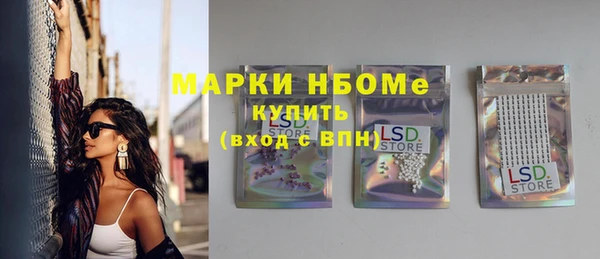 гидропоника Михайловск