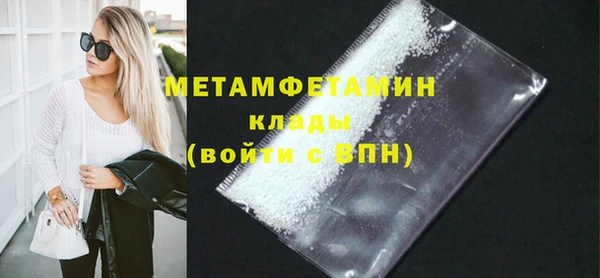 не бодяженный Михайлов