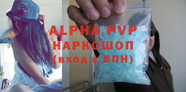гидропоника Михайловск