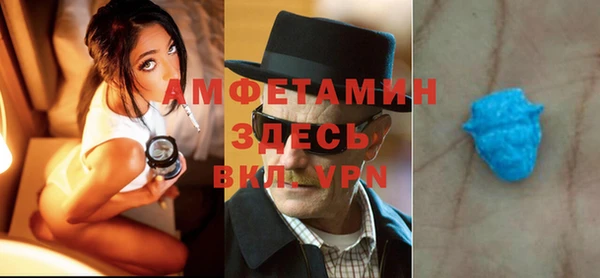 COCAINE Михайловка