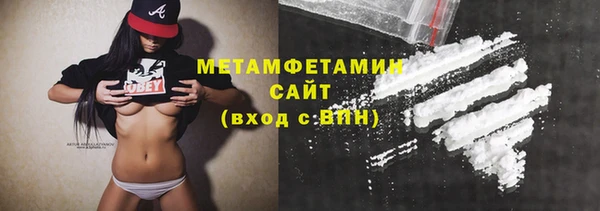 не бодяженный Михайлов