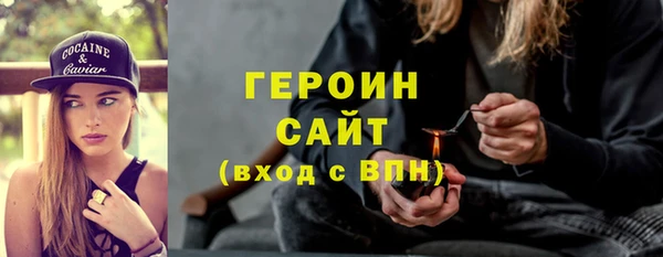 не бодяженный Михайлов