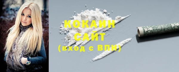 не бодяженный Михайлов