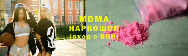 2c-b Медвежьегорск