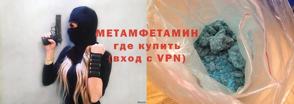 COCAINE Михайловка