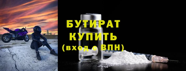 COCAINE Михайловка