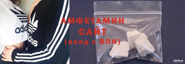 герыч Навашино