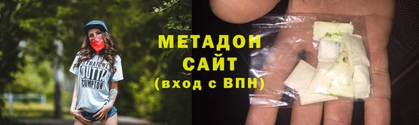 гидропоника Михайловск
