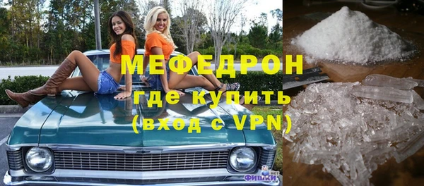 не бодяженный Михайлов