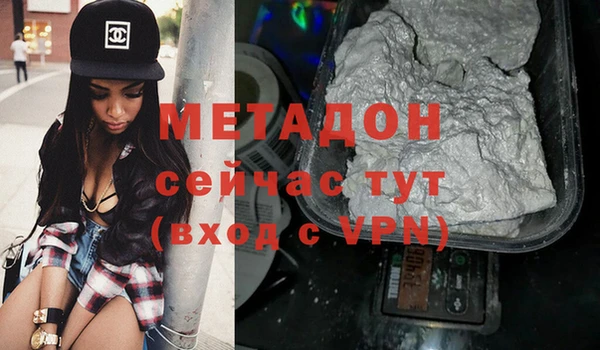 гидропоника Михайловск