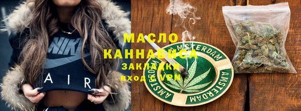гидропоника Михайловск