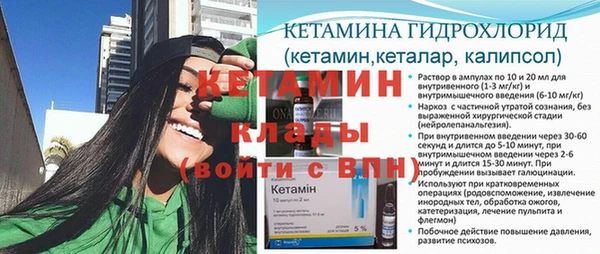 не бодяженный Михайлов