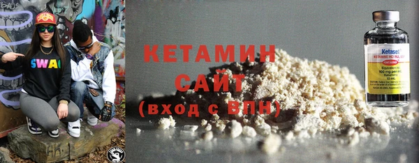 не бодяженный Михайлов