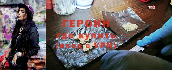 гидропоника Михайловск