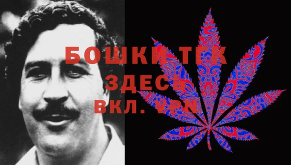 герыч Навашино