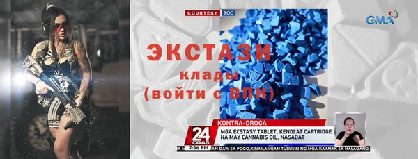 гидропоника Михайловск
